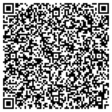 QR-код с контактной информацией организации ООО Эко хостел «Бор на Волге»