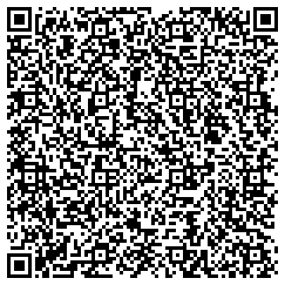 QR-код с контактной информацией организации ООО Холдинг безопасности «Подразделение «Д»
