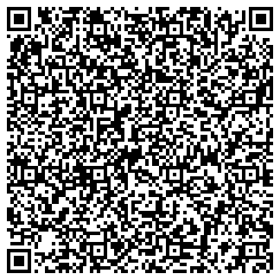 QR-код с контактной информацией организации Интернет - магазин доставки цветов  «Камелия»