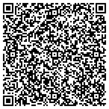 QR-код с контактной информацией организации ООО «АЛЬЯНС»
