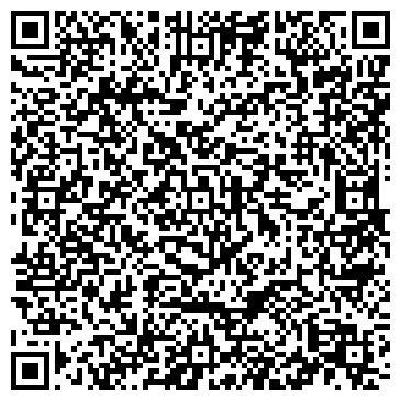 QR-код с контактной информацией организации ООО Стелла - Память