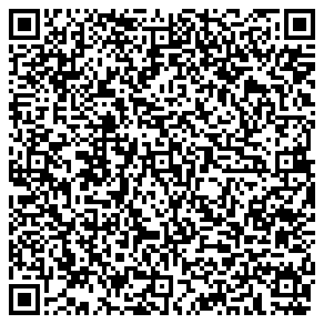 QR-код с контактной информацией организации ООО Ресторан "Art House"