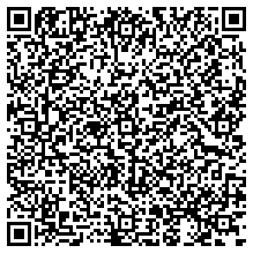 QR-код с контактной информацией организации ООО Услуги Чехов