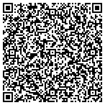 QR-код с контактной информацией организации ООО Услуги риэлтора в г. Судак