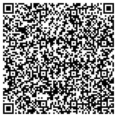 QR-код с контактной информацией организации Рекламное агентство "MARS"