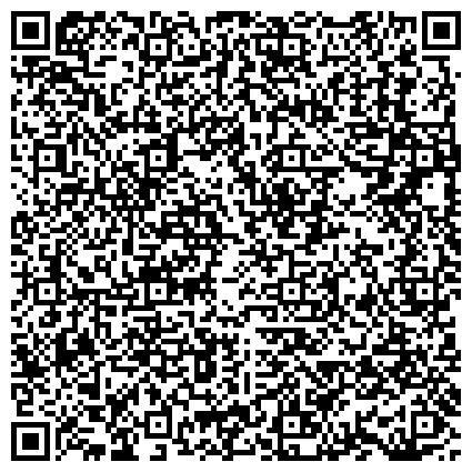 QR-код с контактной информацией организации Витебская дистанция сигнализации и связи УП "Витебское отделение Белорусской железной дороги"