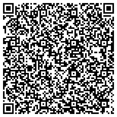 QR-код с контактной информацией организации ООО Комплексные решения