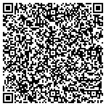 QR-код с контактной информацией организации ООО Профи - Кабель