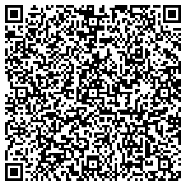 QR-код с контактной информацией организации ООО Сертификаты.Info