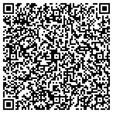 QR-код с контактной информацией организации Камень Руси