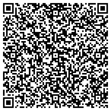QR-код с контактной информацией организации ООО Фотошкола "Лайк"