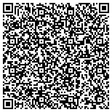QR-код с контактной информацией организации ООО Агентство недвижимости "МАРТ"