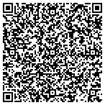 QR-код с контактной информацией организации ОАО Эконом Быт Сервис