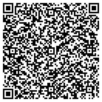 QR-код с контактной информацией организации Новостройки Уфы