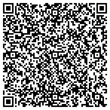 QR-код с контактной информацией организации ООО Студия красоты "VS"