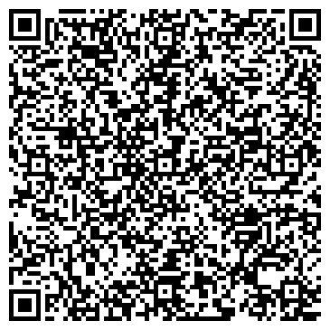 QR-код с контактной информацией организации ООО Стоматология "PerfectSmile"