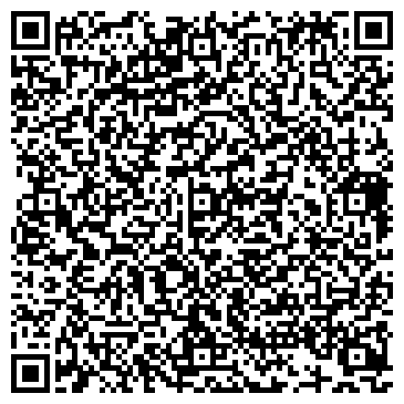 QR-код с контактной информацией организации ООО ВСТ спецтехника