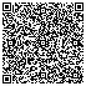QR-код с контактной информацией организации ООО Термо Тактик