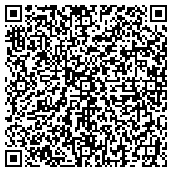 QR-код с контактной информацией организации ООО ВИГМА