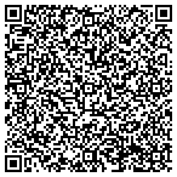 QR-код с контактной информацией организации Интернет Магазин Воложин