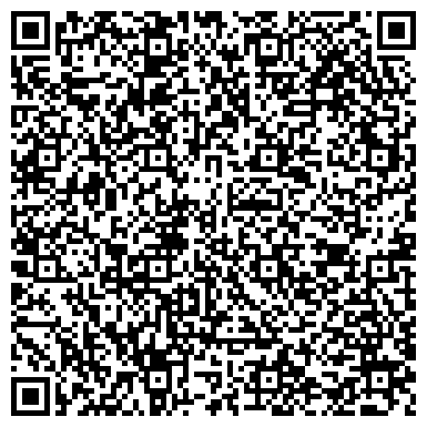 QR-код с контактной информацией организации ООО База отдыха и экотуризма "Головинка"