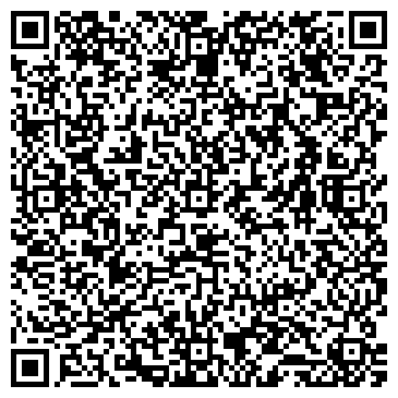 QR-код с контактной информацией организации ТОО Швейная Фабрика Томирис