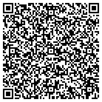QR-код с контактной информацией организации Меховое ателье "Айсберг"