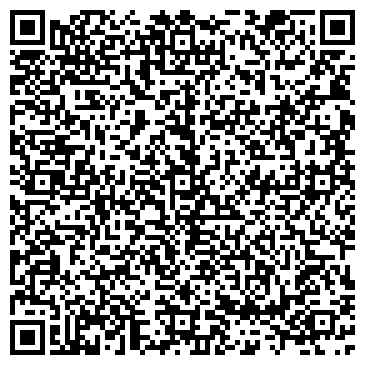 QR-код с контактной информацией организации СтавБытСервис