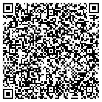 QR-код с контактной информацией организации ООО Мастер Слим