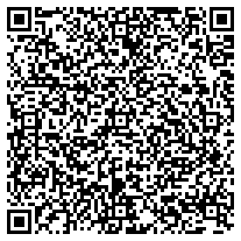 QR-код с контактной информацией организации 24 ЧАСА