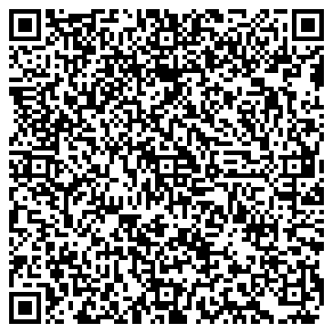 QR-код с контактной информацией организации ООО Земля - Недвижимость
