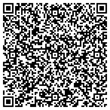 QR-код с контактной информацией организации Студия массажа Лотос