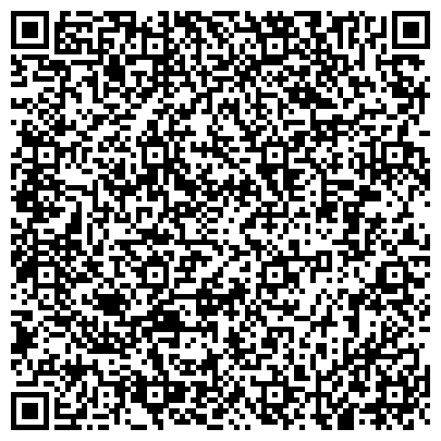QR-код с контактной информацией организации Здоровая улыбка на Проспекте Вернадского