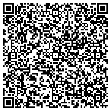 QR-код с контактной информацией организации ООО Росвахта