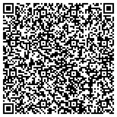 QR-код с контактной информацией организации ООО Лучшая сервисная компания