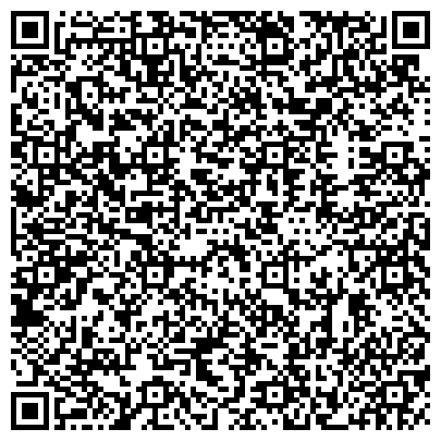 QR-код с контактной информацией организации ООО Эликсир Хом