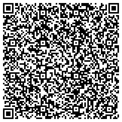 QR-код с контактной информацией организации ООО Ресторанно - гостиничный комплекс "Афоня"