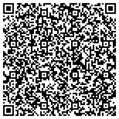 QR-код с контактной информацией организации Сервисный центр  "#починимбыстро"