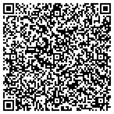 QR-код с контактной информацией организации ООО Компьютер Сервис