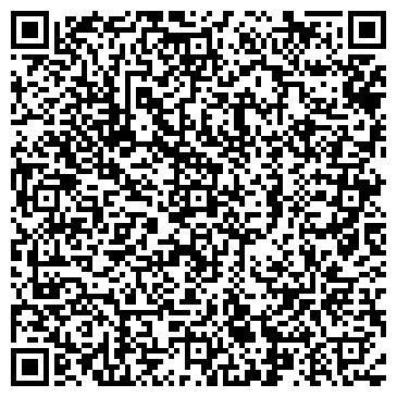 QR-код с контактной информацией организации ООО Трейдер