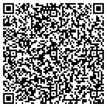 QR-код с контактной информацией организации ООО БТК ЦЕМСЕРВИС