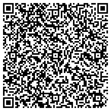 QR-код с контактной информацией организации ООО Ле - Строй Трейд
