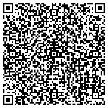 QR-код с контактной информацией организации ООО Иркутск Бетон