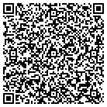 QR-код с контактной информацией организации ИП Сартания Р.Р.