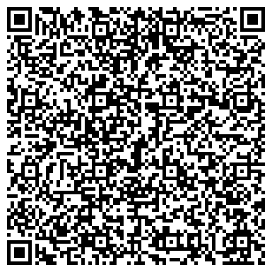 QR-код с контактной информацией организации ООО Надежные информационные технологии