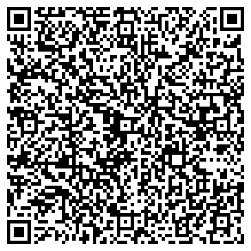 QR-код с контактной информацией организации ООО «Ру ремонт»