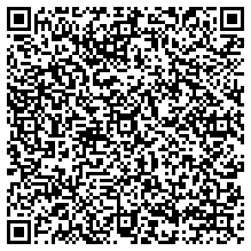 QR-код с контактной информацией организации ООО Алюминиевые Конструкции
