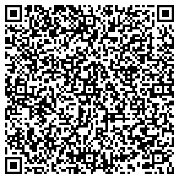 QR-код с контактной информацией организации Академия крав мага