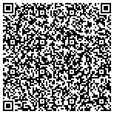 QR-код с контактной информацией организации ООО Группа компаний "КОСМИ"