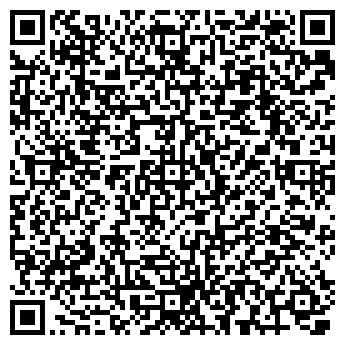 QR-код с контактной информацией организации "Мегаполис Такси" Ступино